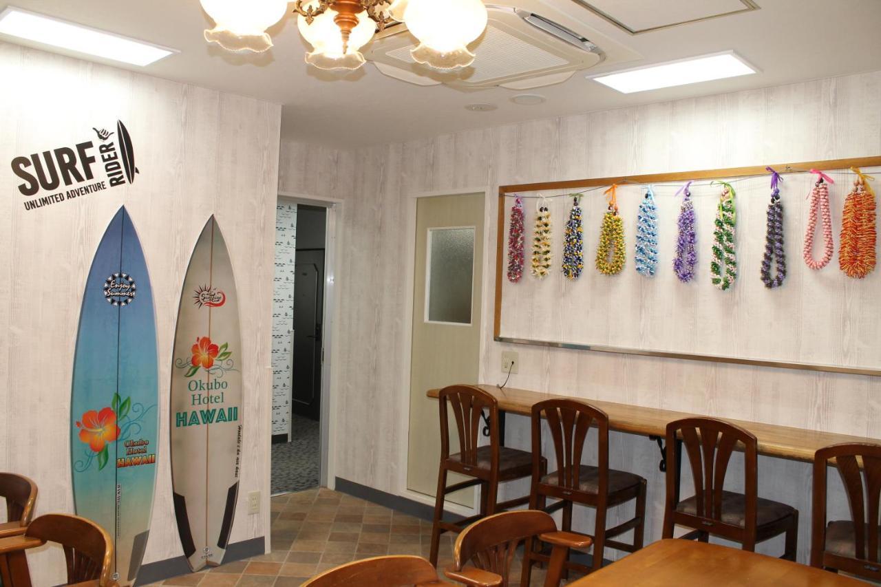 Hotel Okubo Hawaii Tōkyō
